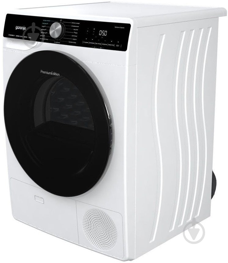Сушильная машина Gorenje DNS 92/UA - фото 16 Сушильная машина Gorenje DNS 92/UA - фото 16
