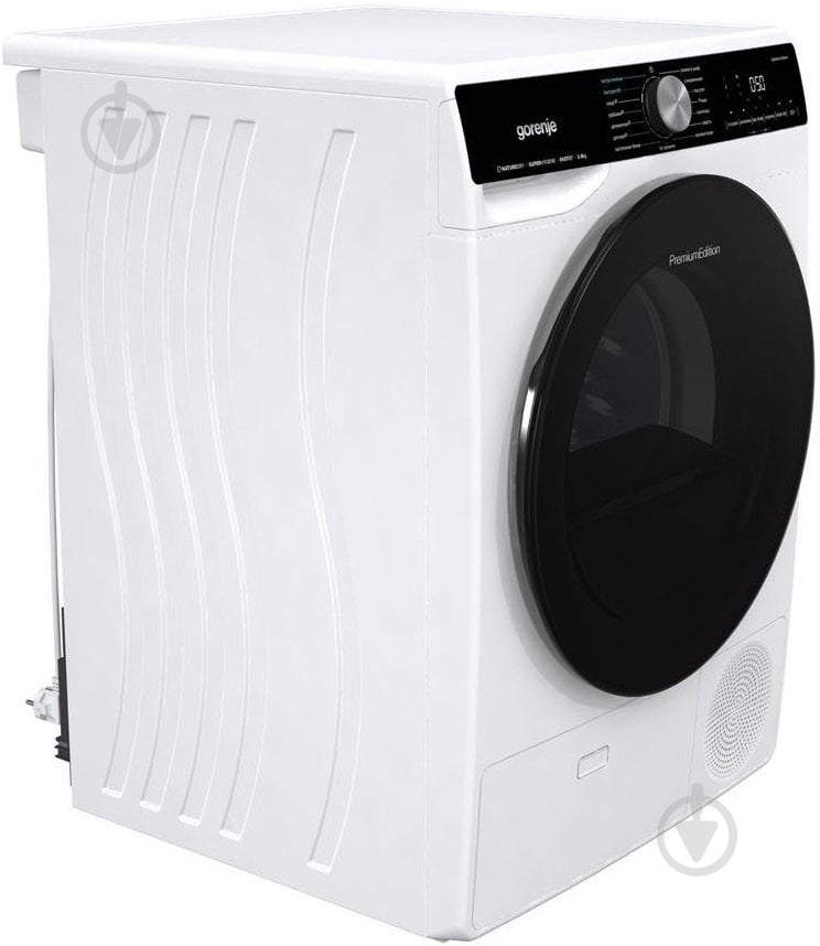 Сушильная машина Gorenje DNS 92/UA - фото 17 Сушильная машина Gorenje DNS 92/UA - фото 17