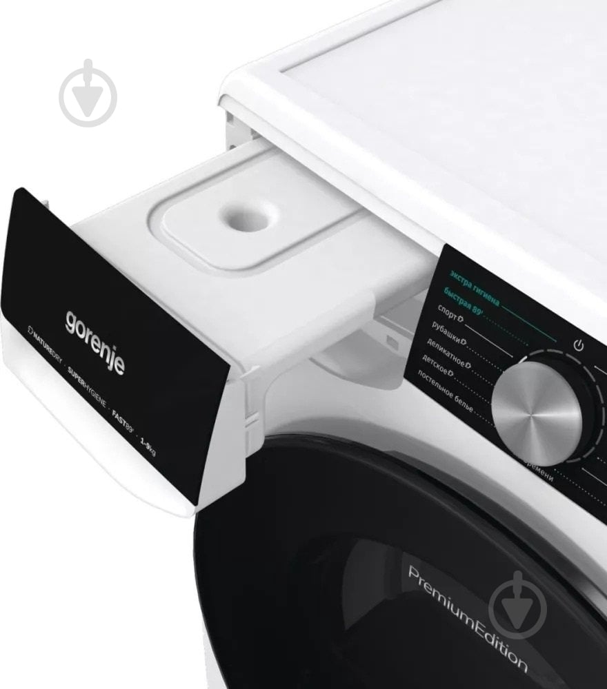 Сушильная машина Gorenje DNS 92/UA - фото 7 Сушильная машина Gorenje DNS 92/UA - фото 7