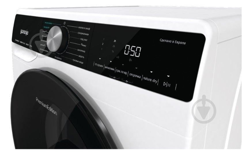 Сушильная машина Gorenje DNS 92/UA - фото 9 Сушильная машина Gorenje DNS 92/UA - фото 9