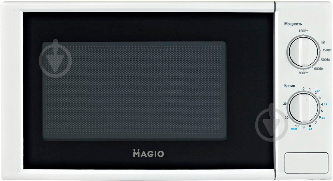 Микроволновая печь Magio MG-255 - фото 1 Микроволновая печь Magio MG-255 - фото 1
