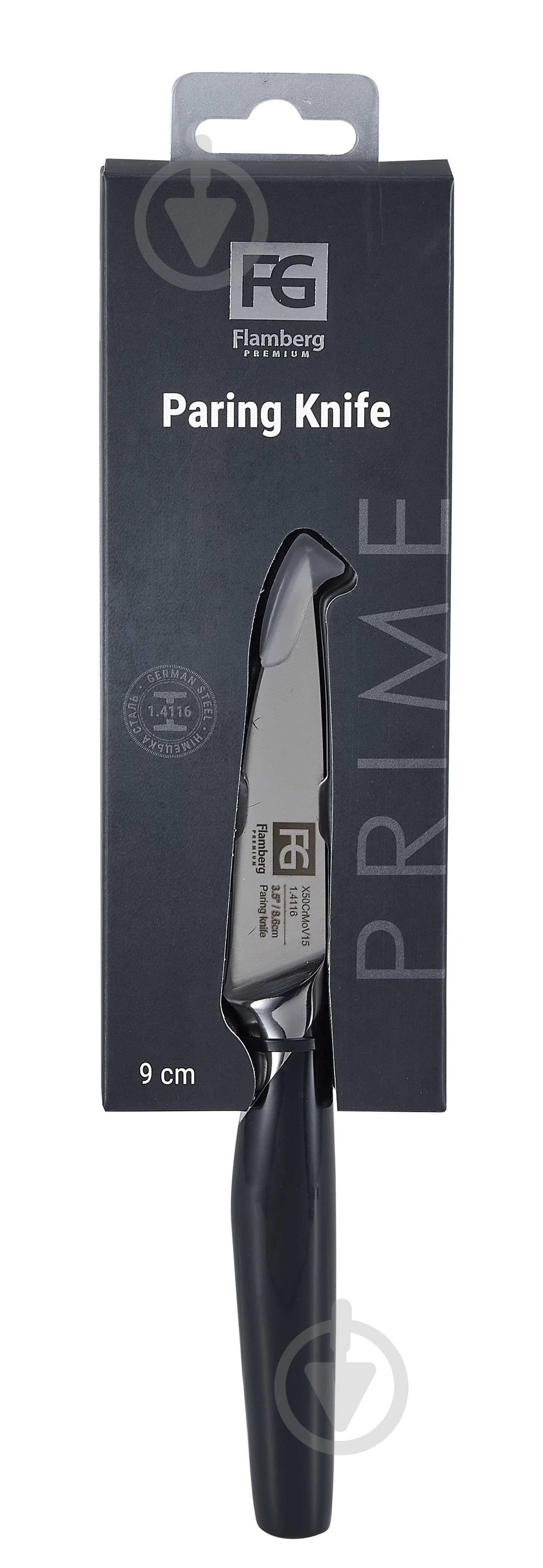 Ніж для овочів Flamberg Premium Prime 8,9 см B207-5 - фото 2