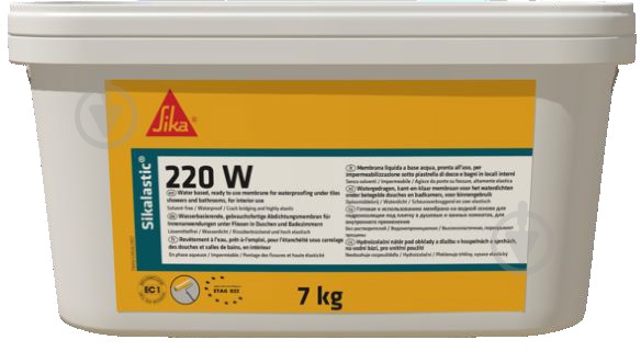 Гидроизоляция Sika Sikalastic®-220 W - фото 1
