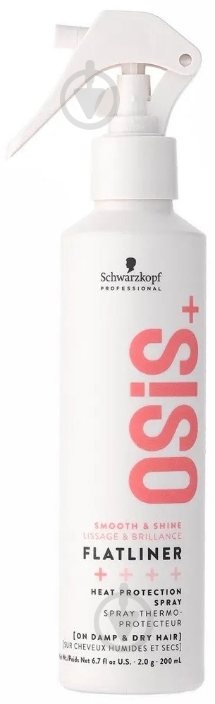Спрей-термозащита OSIS+ Flatliner 200 мл - фото 1 Спрей-термозащита OSIS+ Flatliner 200 мл - фото 1