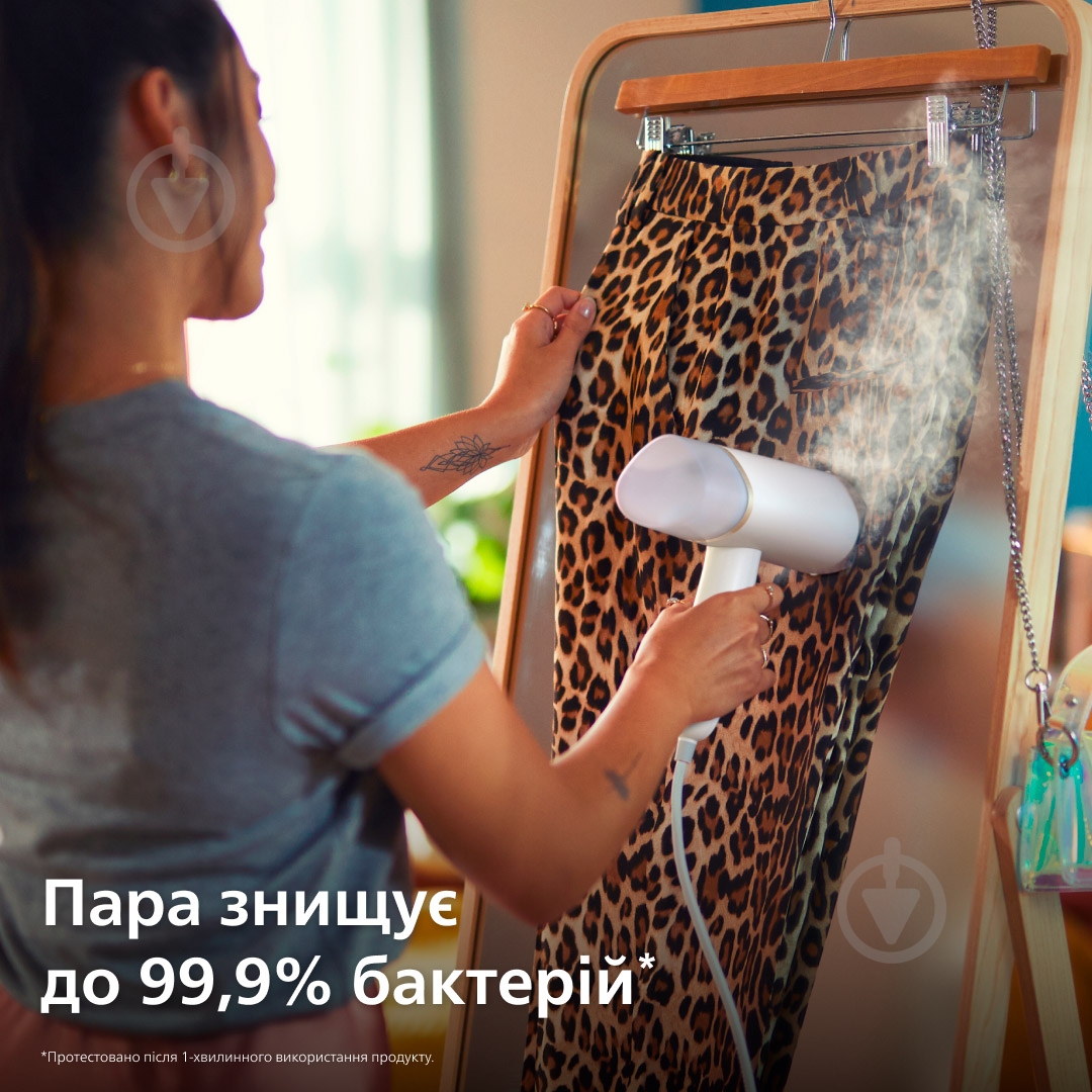 Отпариватель Philips 3000 Series STH3020/10 - фото 4