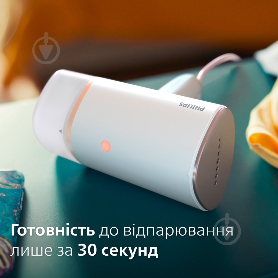 Отпариватель Philips 3000 Series STH3020/10 - фото 5