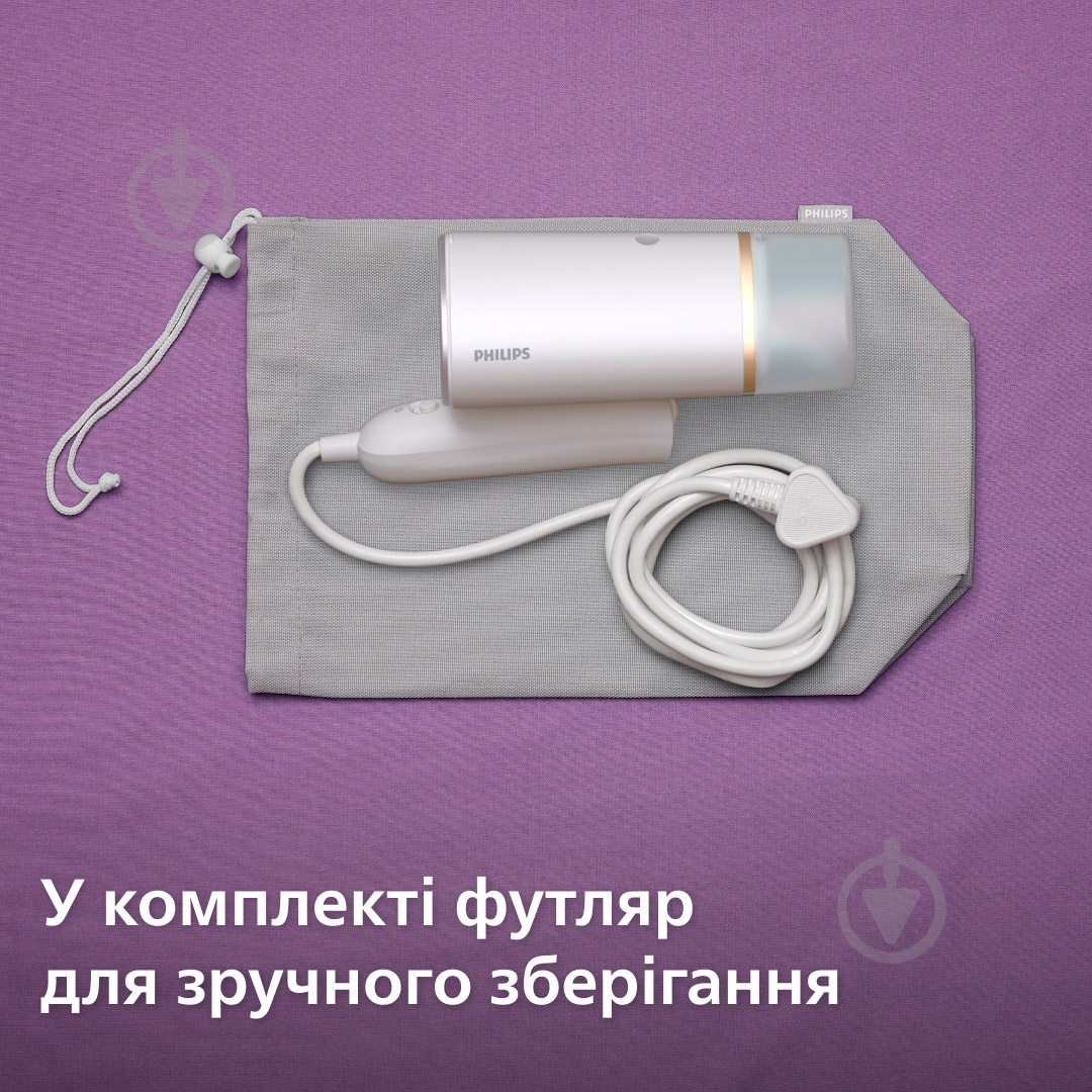 Отпариватель Philips 3000 Series STH3020/10 - фото 9
