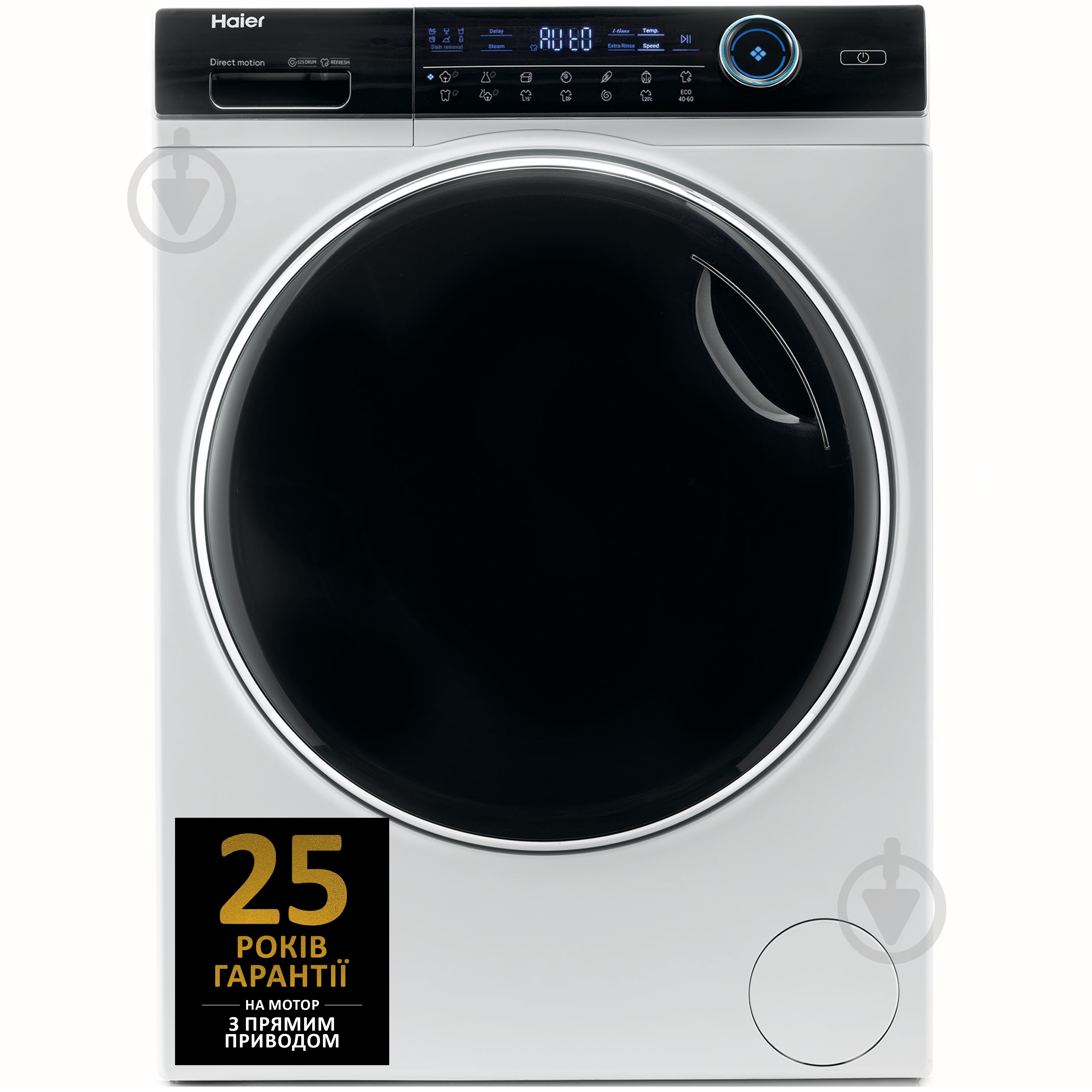 Стиральная машина Haier HW100-B14979 - фото 1 Стиральная машина Haier HW100-B14979 - фото 1