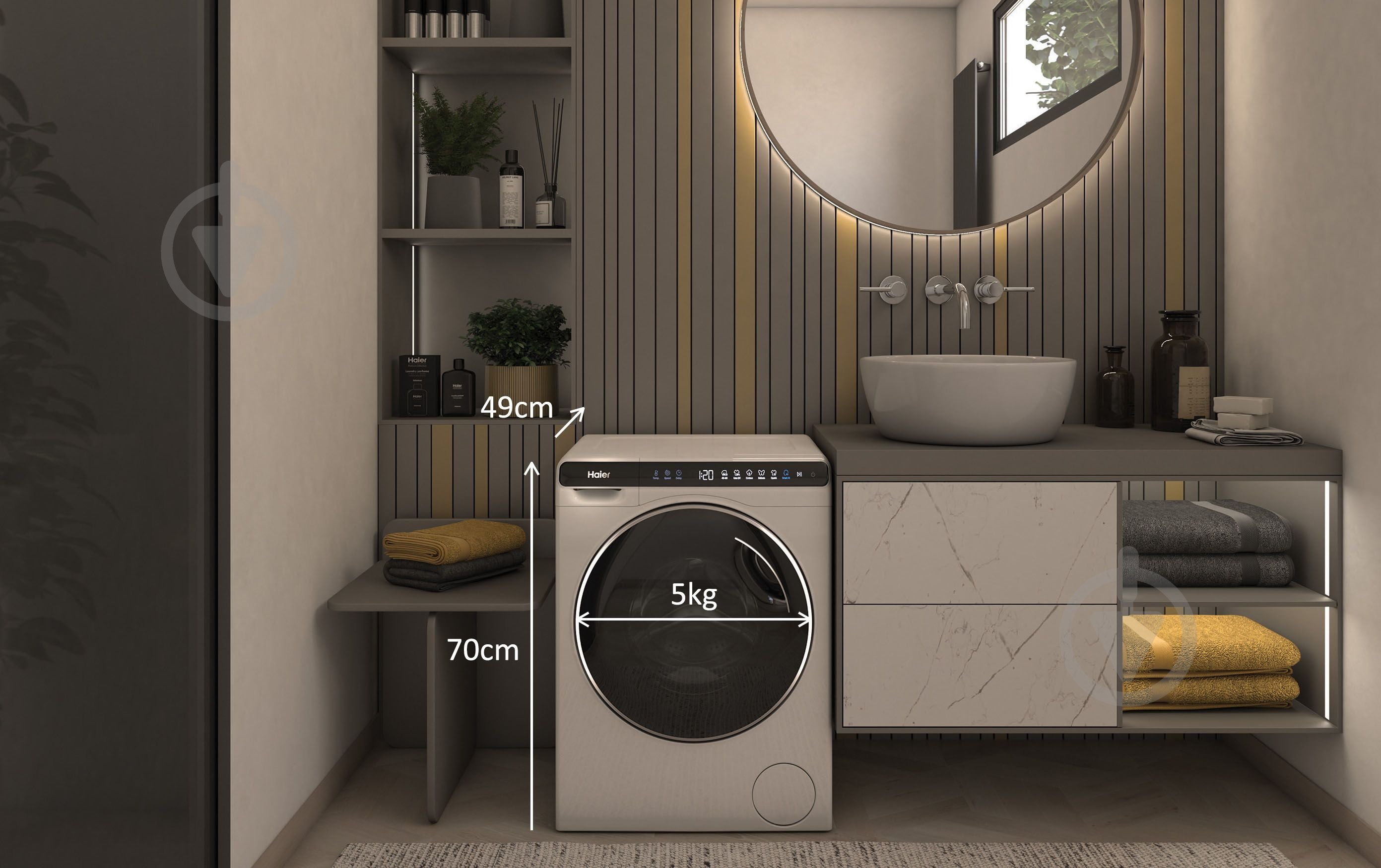 Стиральная машина Haier HW50-BP12307 - фото 14