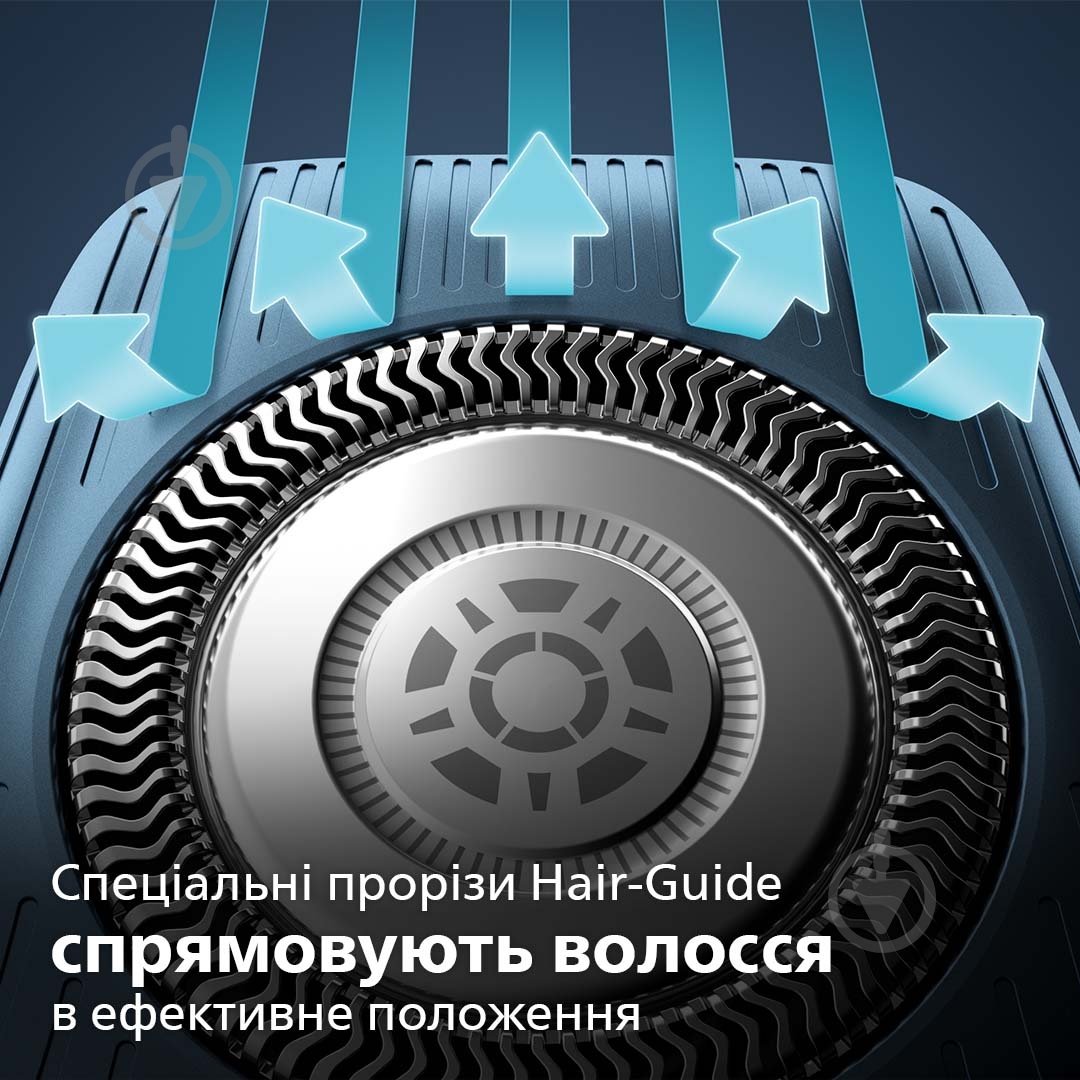 Электробритва Philips Shaver series 7000 S7783/59 черный - фото 6 Электробритва Philips Shaver series 7000 S7783/59 черный - фото 6