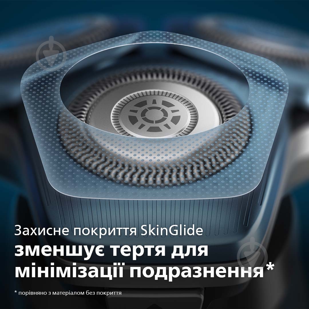 Электробритва Philips Shaver series 7000 S7783/59 черный - фото 7 Электробритва Philips Shaver series 7000 S7783/59 черный - фото 7