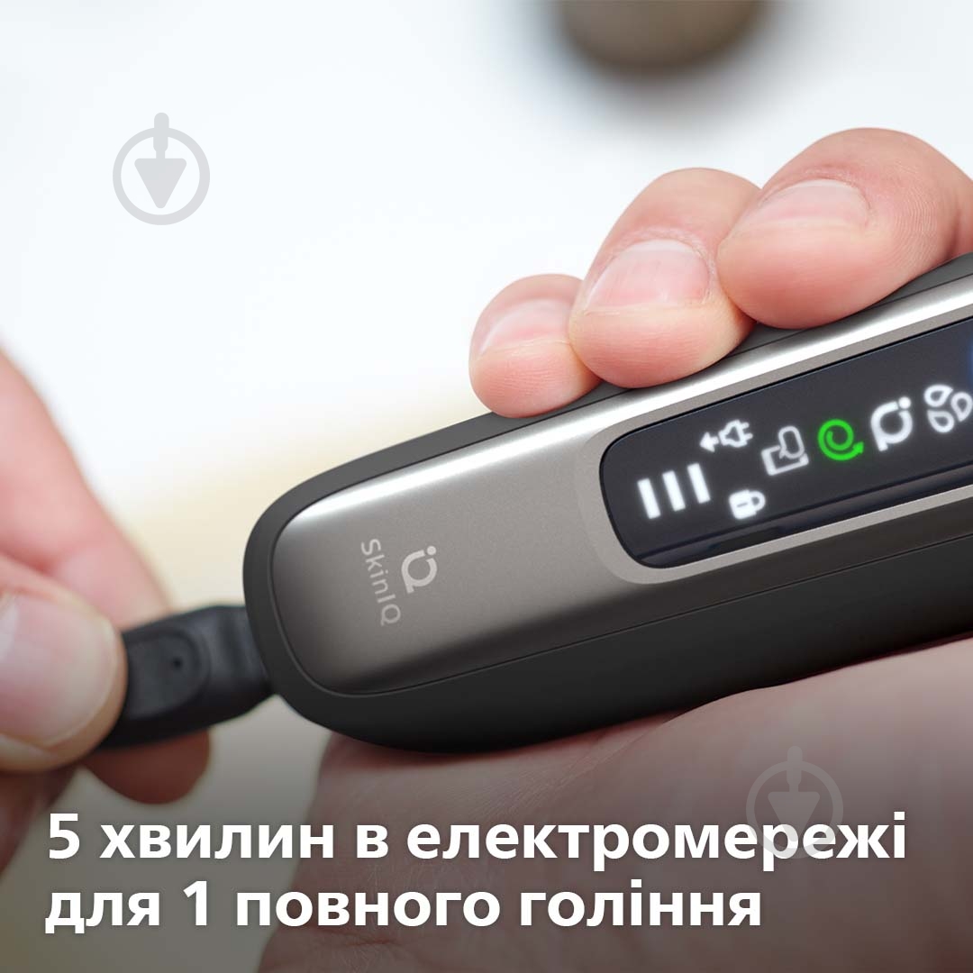 Электробритва Philips Shaver series 7000 S7783/59 черный - фото 10 Электробритва Philips Shaver series 7000 S7783/59 черный - фото 10