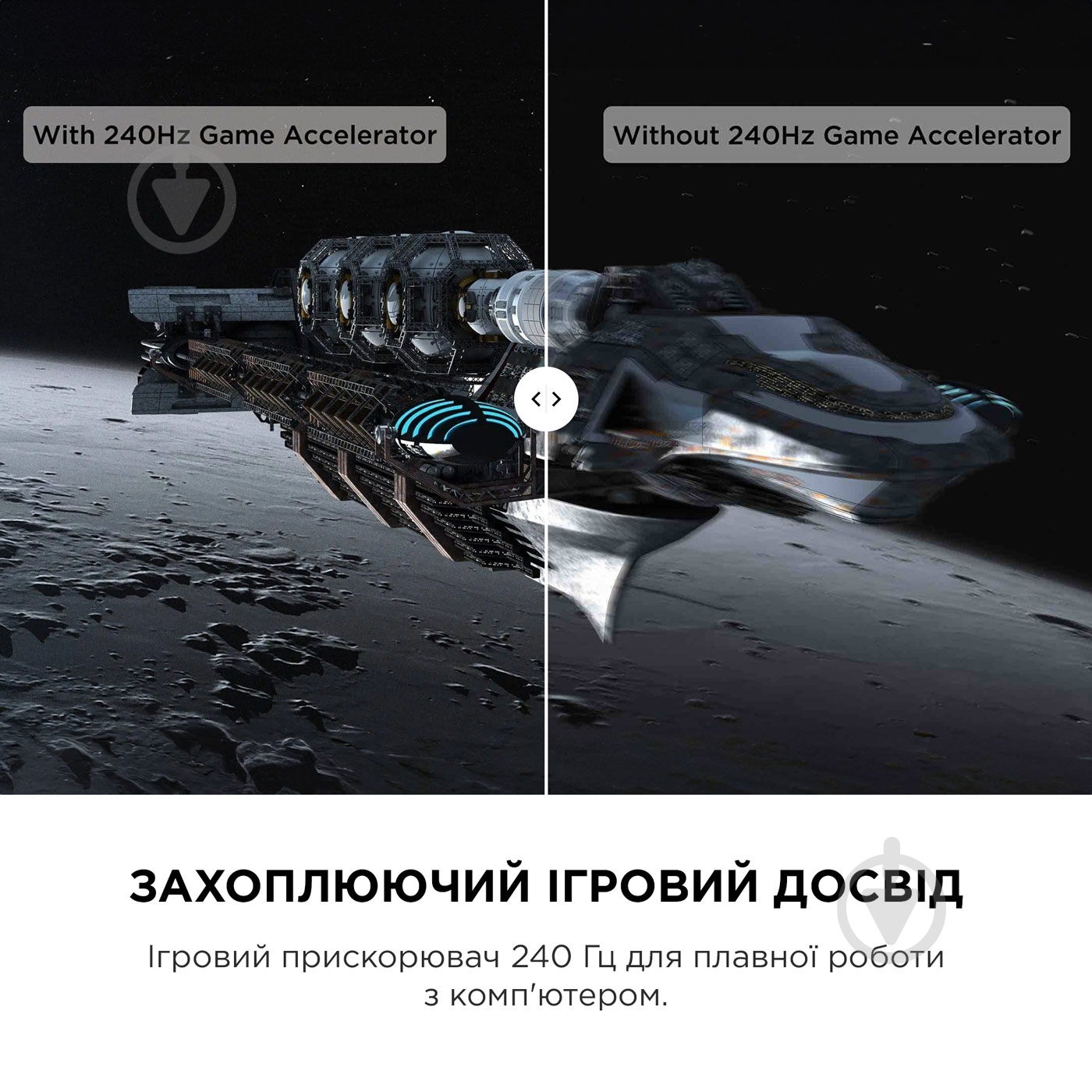 Телевізор TCL 98P745 - фото 13