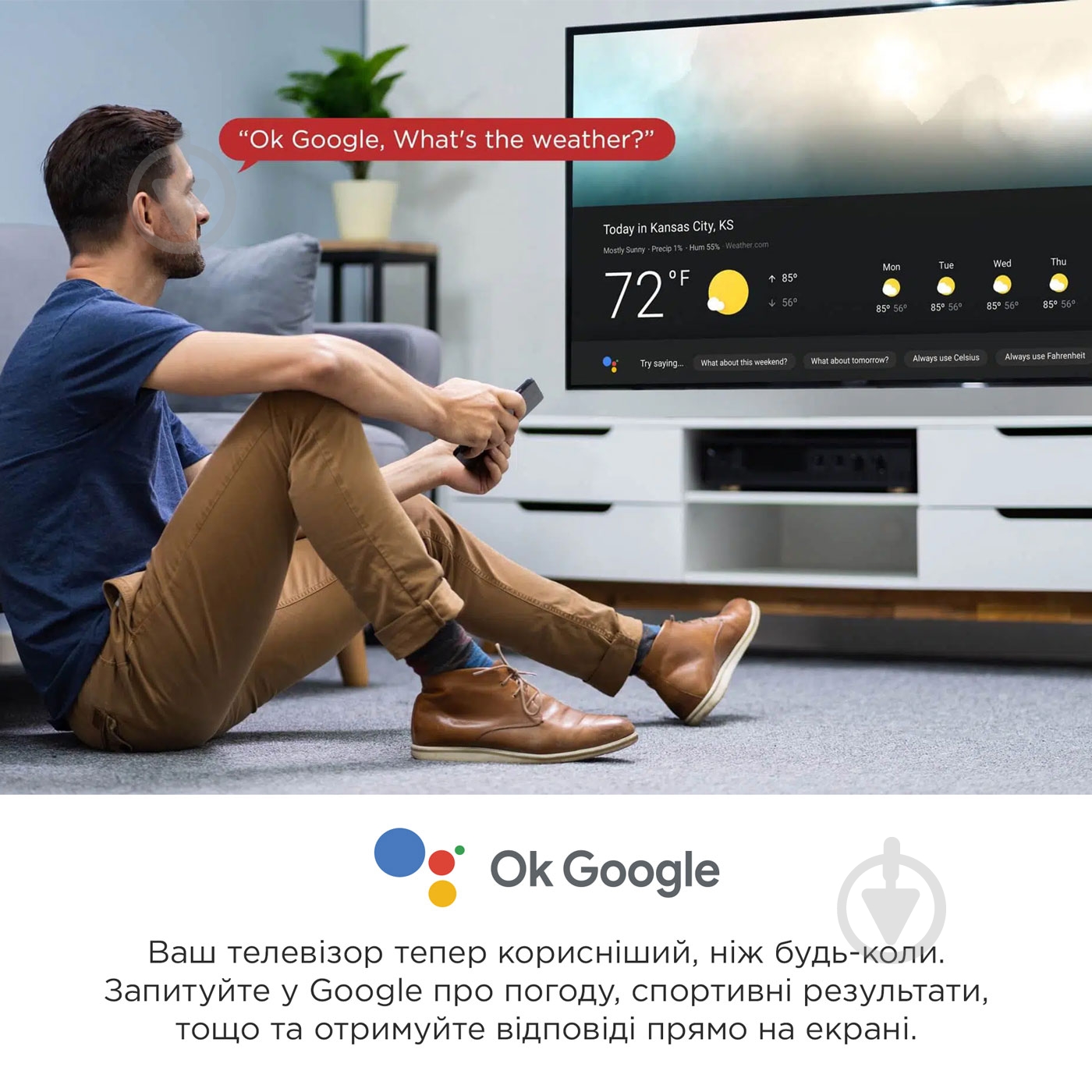 Телевізор TCL 98P745 - фото 17