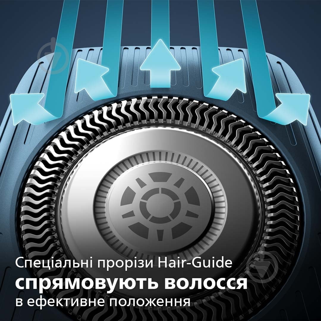 Электробритва Philips Shaver series 7000 S7786/55 синий - фото 6