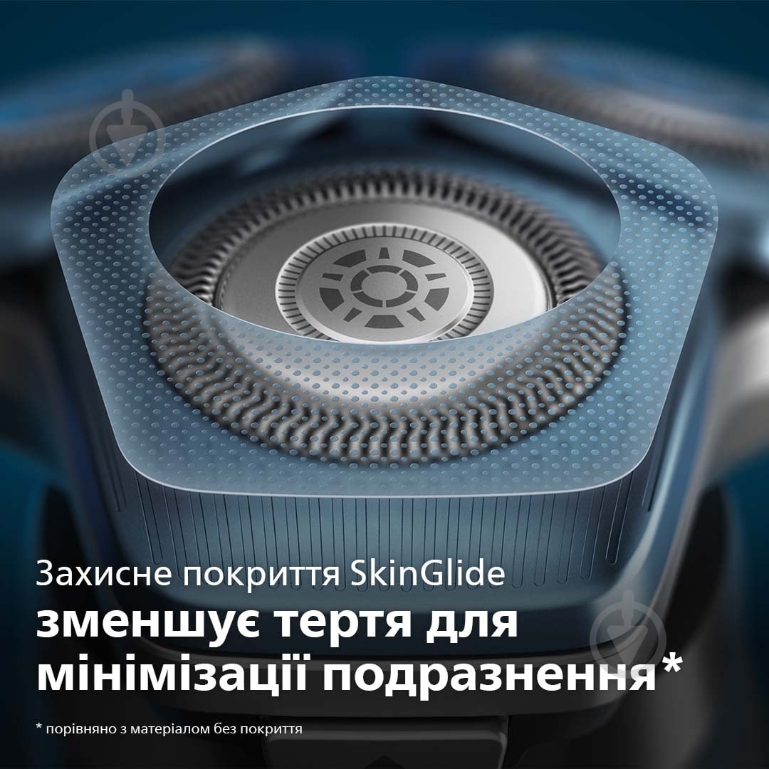 Электробритва Philips Shaver series 7000 S7786/55 синий - фото 7