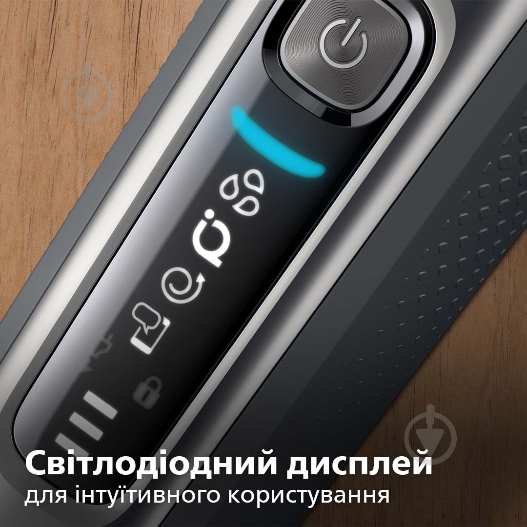 Электробритва Philips Shaver series 7000 S7786/55 синий - фото 10