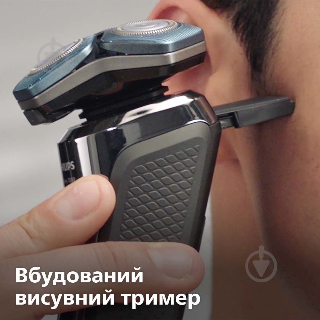 Электробритва Philips Shaver series 7000 S7786/55 синий - фото 12