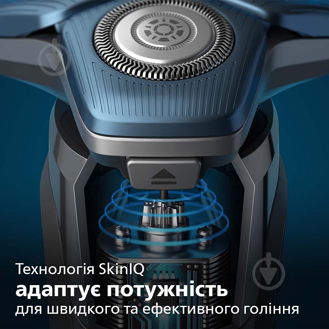 Электробритва Philips Shaver series 7000 S7786/55 синий - фото 3