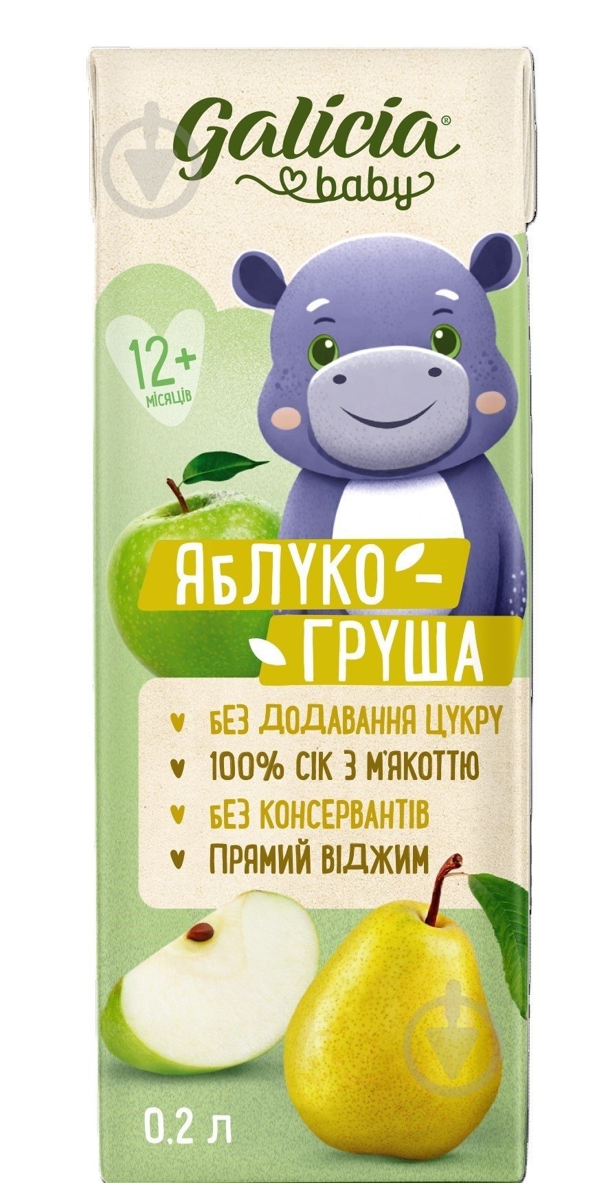 Сік Galicia Яблуко-Груша - фото 1