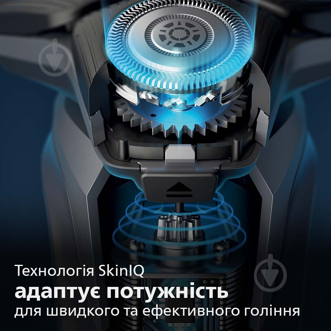 Электробритва Philips Shaver series 5000 S5584/50 зеленый - фото 3
