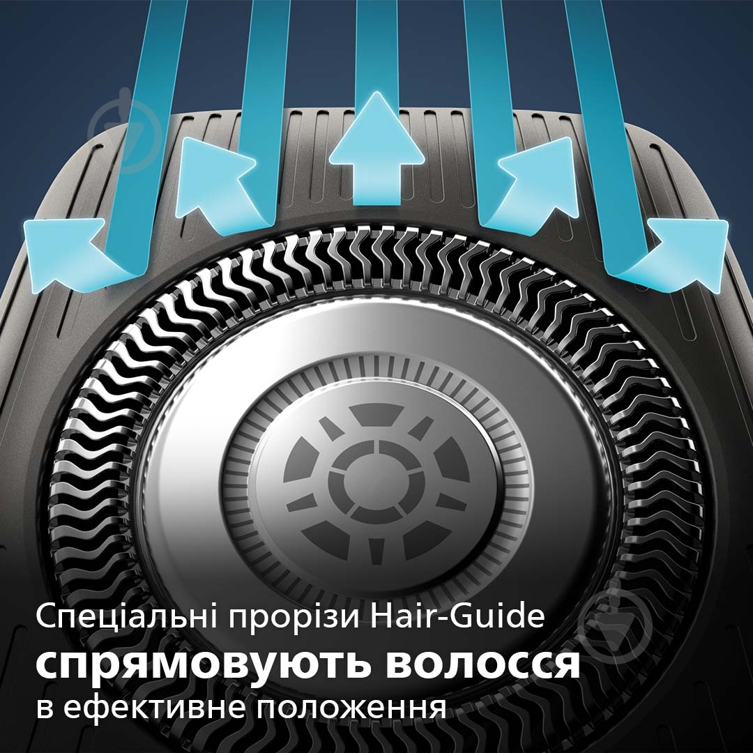 Электробритва Philips Shaver series 5000 S5584/50 зеленый - фото 5