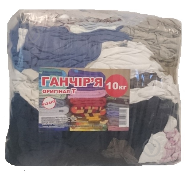 Ветошь оригинал Т резаное 10 кг - фото 1