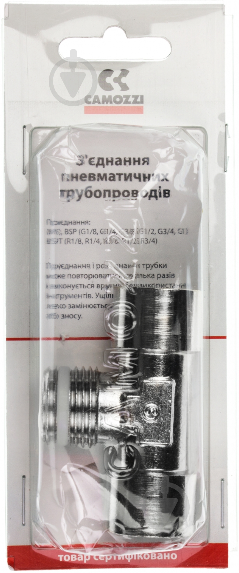 Тройник CAMOZZI S2060   1/2 " - фото 3