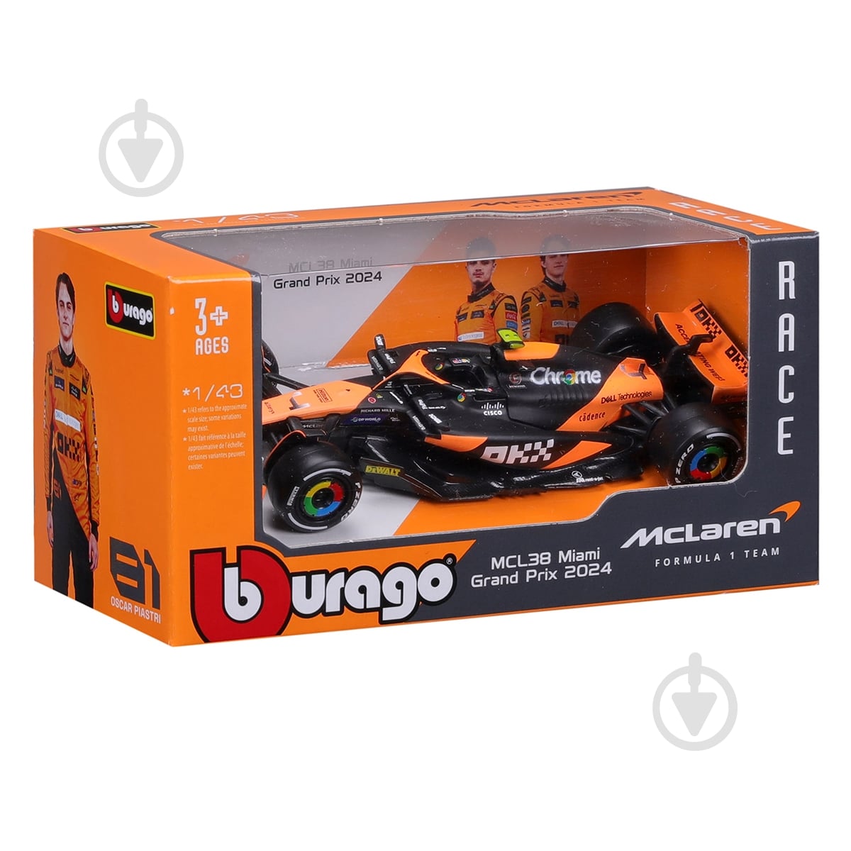 Автомодель Bburago 1:43 McLaren F1 MCL38 (2024) 18-38214 - фото 8