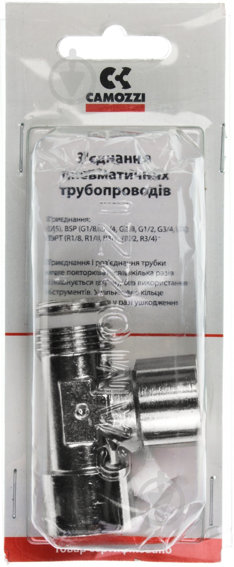 Тройник CAMOZZI S2070   1/2 " - фото 4