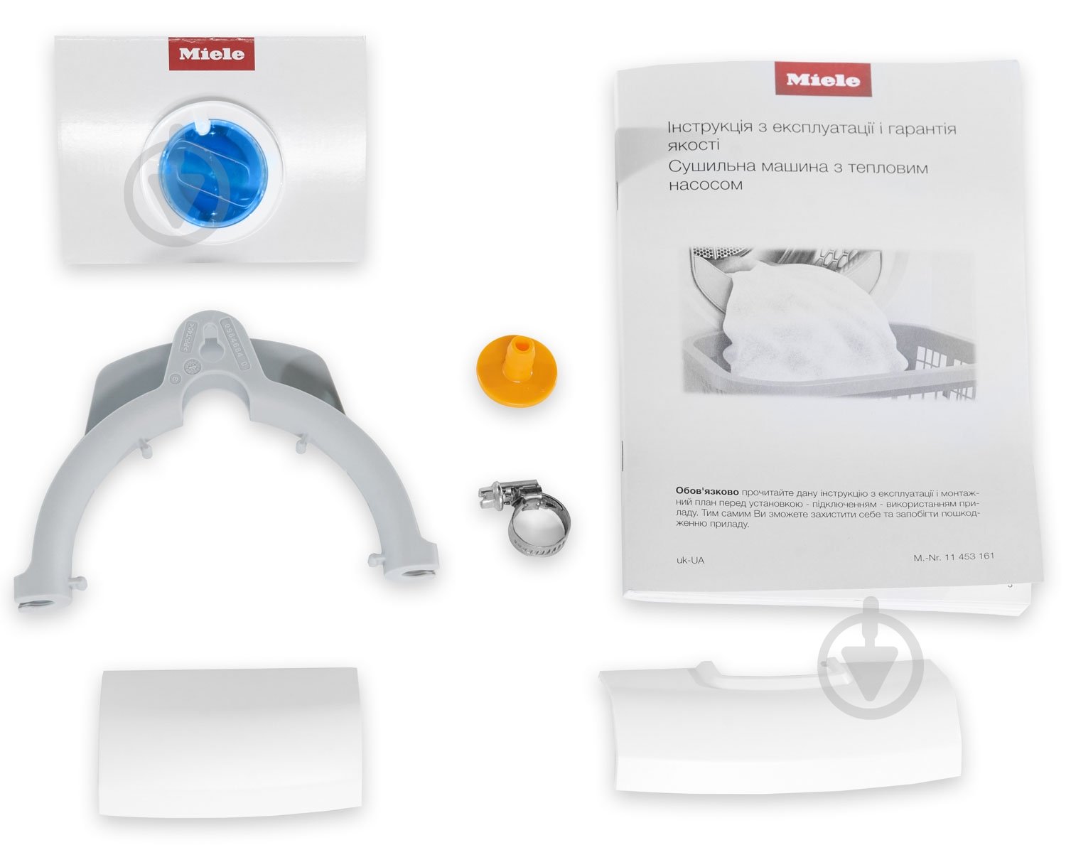 Сушильная машина Miele TSJ 663 WP - фото 18