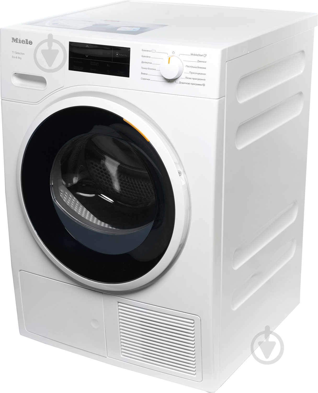 Сушильная машина Miele TSJ 663 WP - фото 2