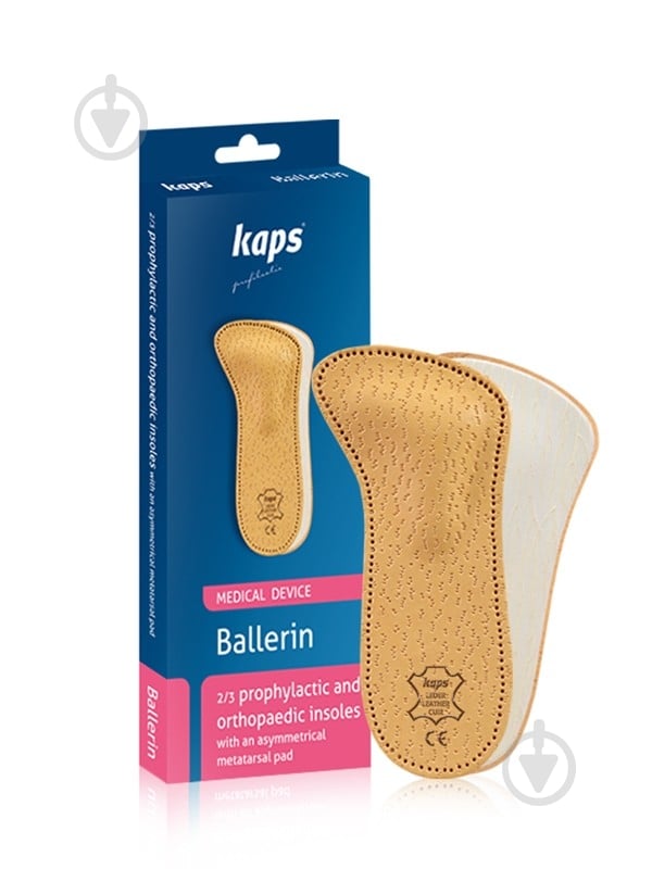 Полустельки для стоп Ballerin Kaps р.35 коричневый - фото 1 Полустельки для стоп Ballerin Kaps р.35 коричневый - фото 1