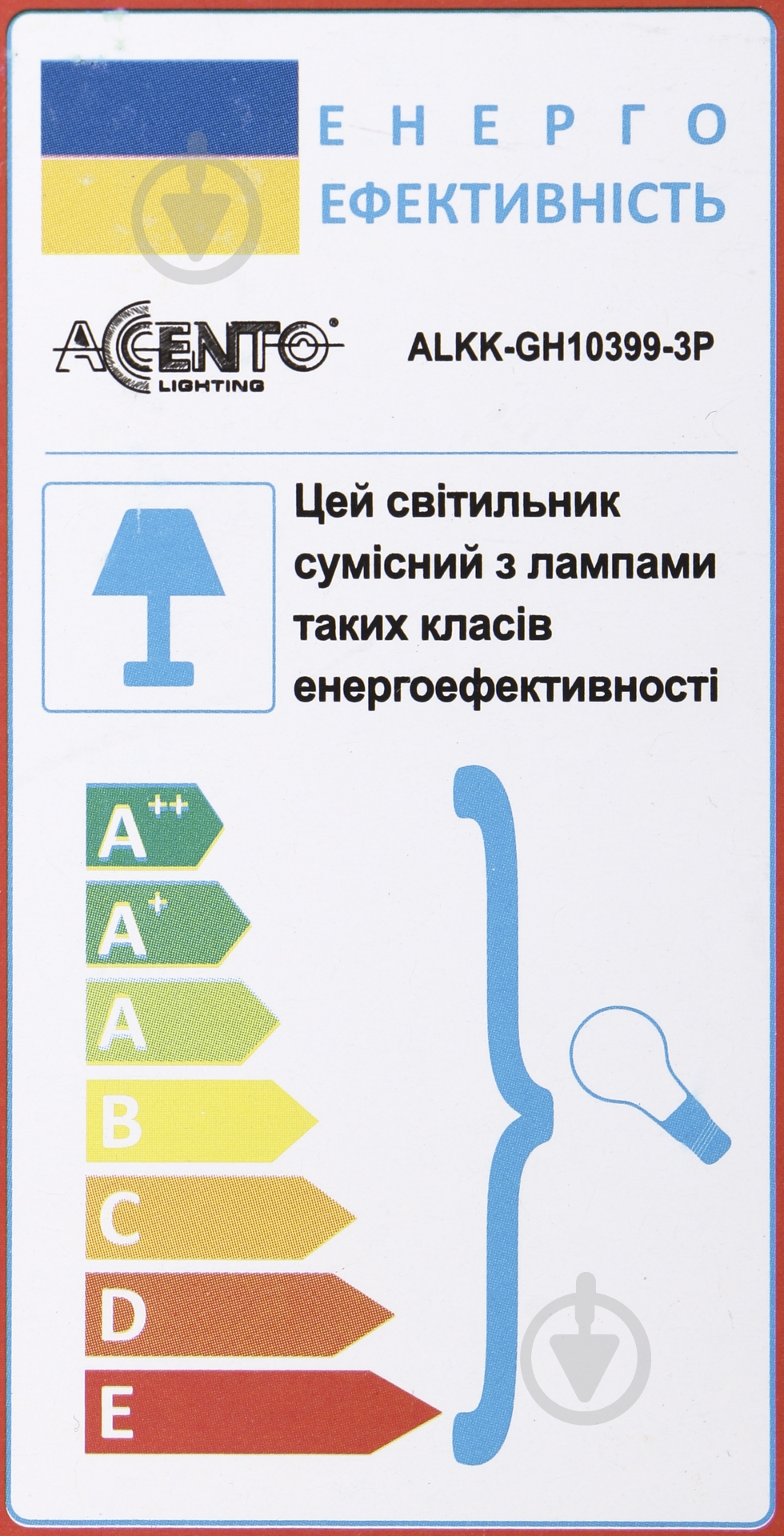 Подвес Accento lighting ALKK-GH10399-3P 3x40 Вт E14 черный - фото 4 Подвес Accento lighting ALKK-GH10399-3P 3x40 Вт E14 черный - фото 4