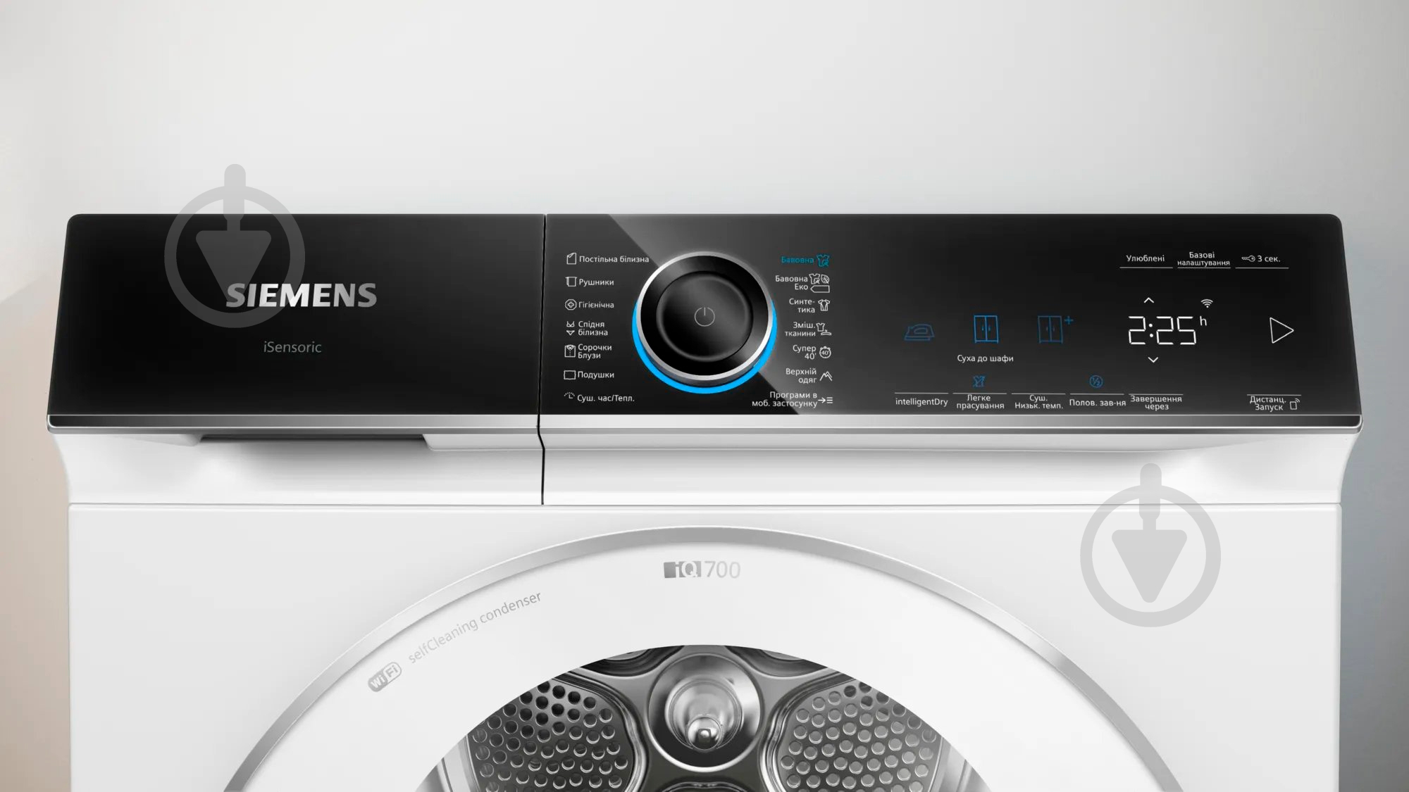 Сушильная машина Siemens WQ45B290UA - фото 11