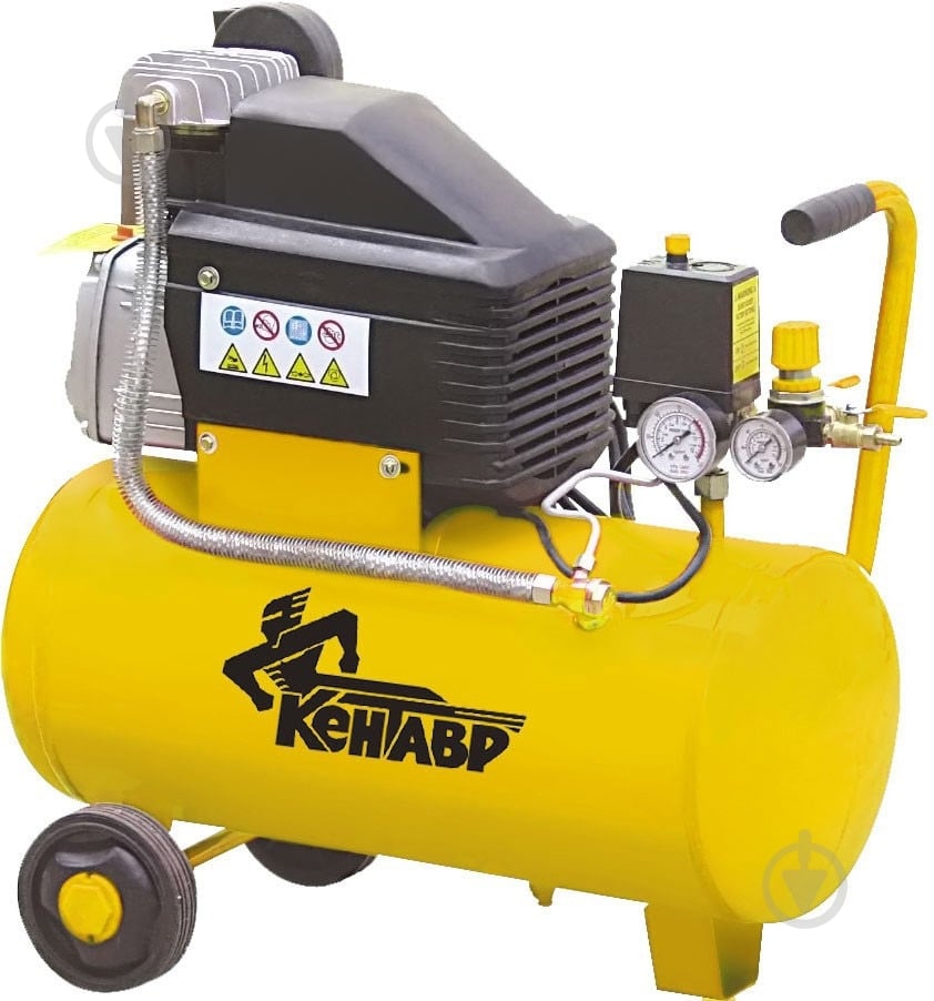 Компрессор Кентавр КП-50/20ПГ - фото 1 Компрессор Кентавр КП-50/20ПГ - фото 1