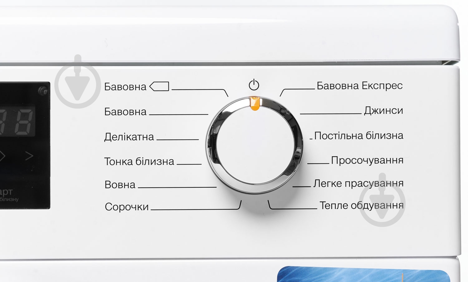 Сушильная машина Miele TEF 645 WP - фото 8 Сушильная машина Miele TEF 645 WP - фото 8