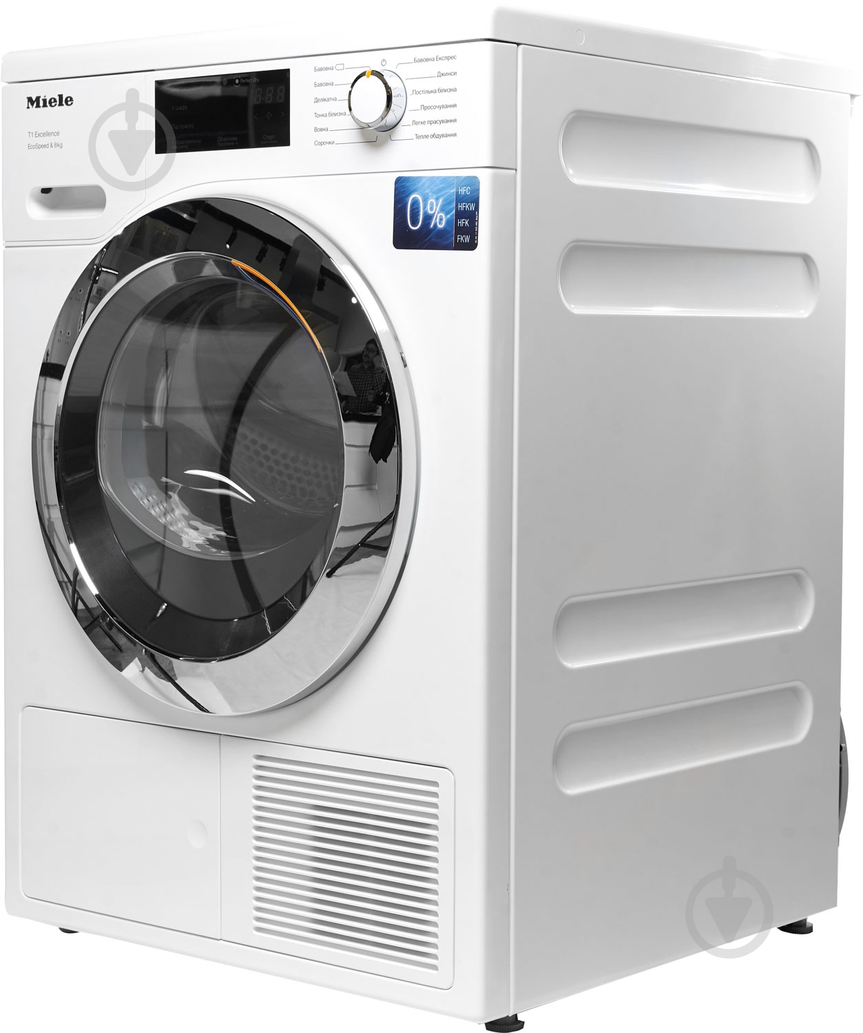 Сушильная машина Miele TEF 645 WP - фото 2 Сушильная машина Miele TEF 645 WP - фото 2