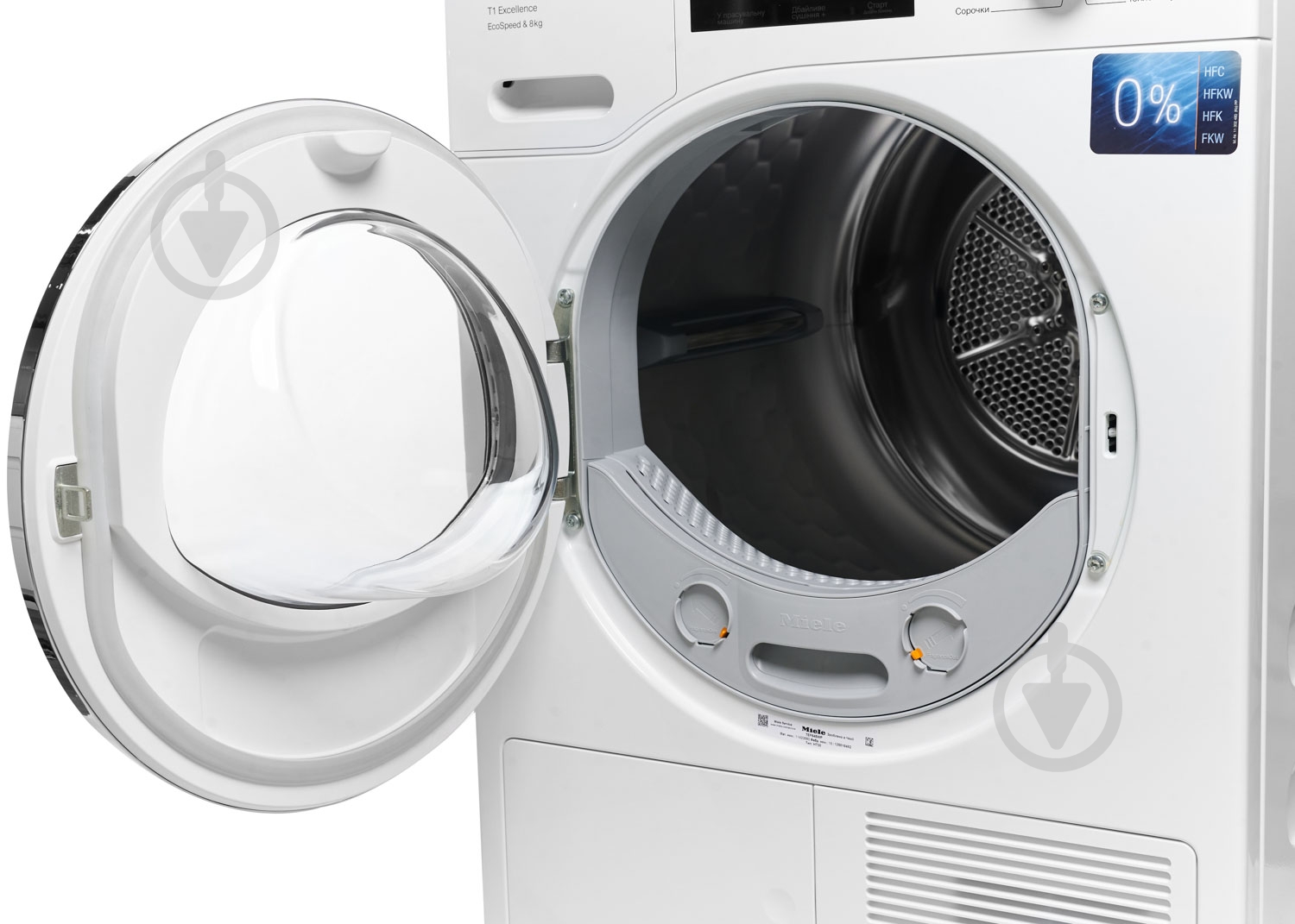 Сушильная машина Miele TEF 645 WP - фото 5 Сушильная машина Miele TEF 645 WP - фото 5
