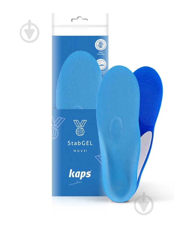 Стельки для стоп Stab Gel Kaps р.41-46 синий - фото 1
