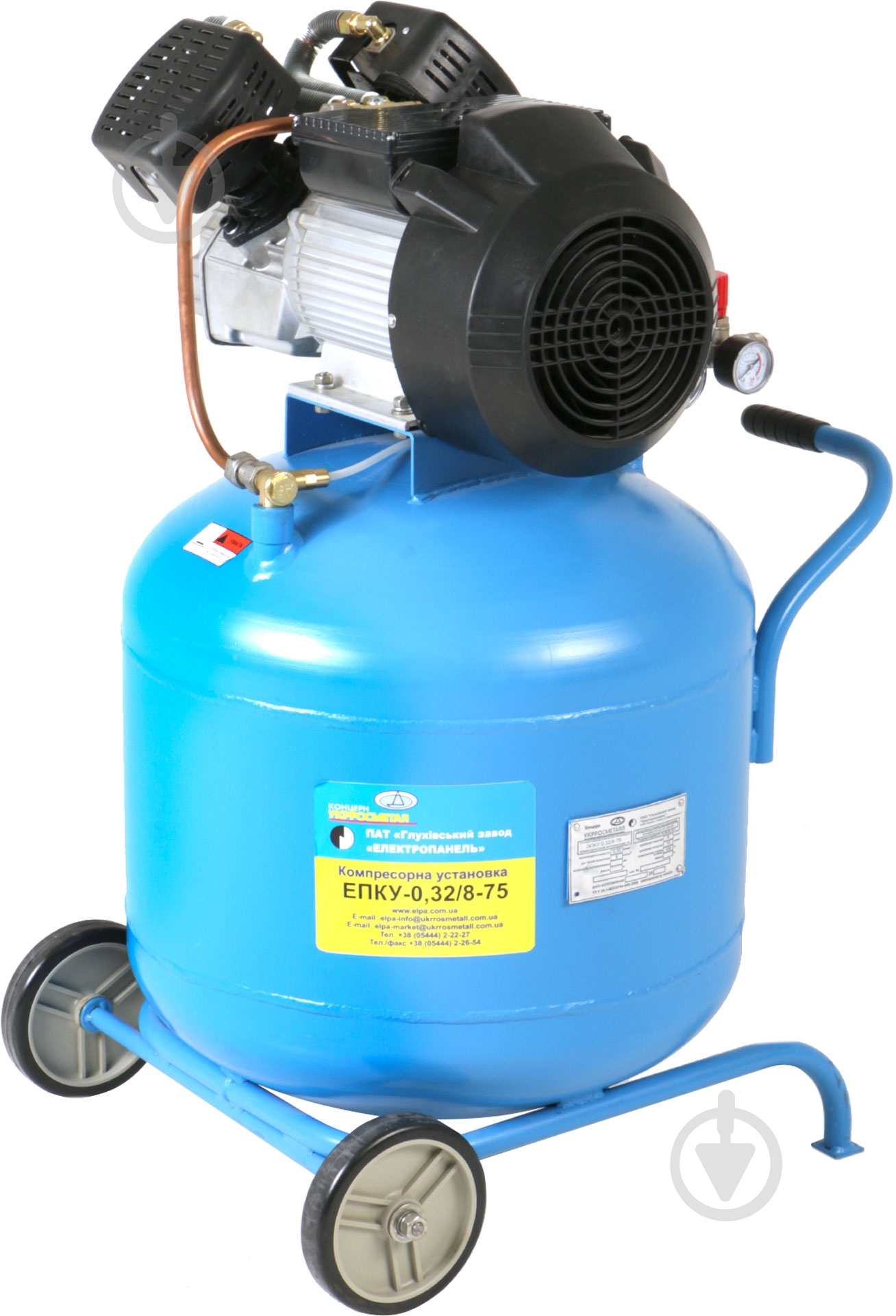 Компрессор ЕЛПА ЭПКУ 0,32/8-75 - фото 1