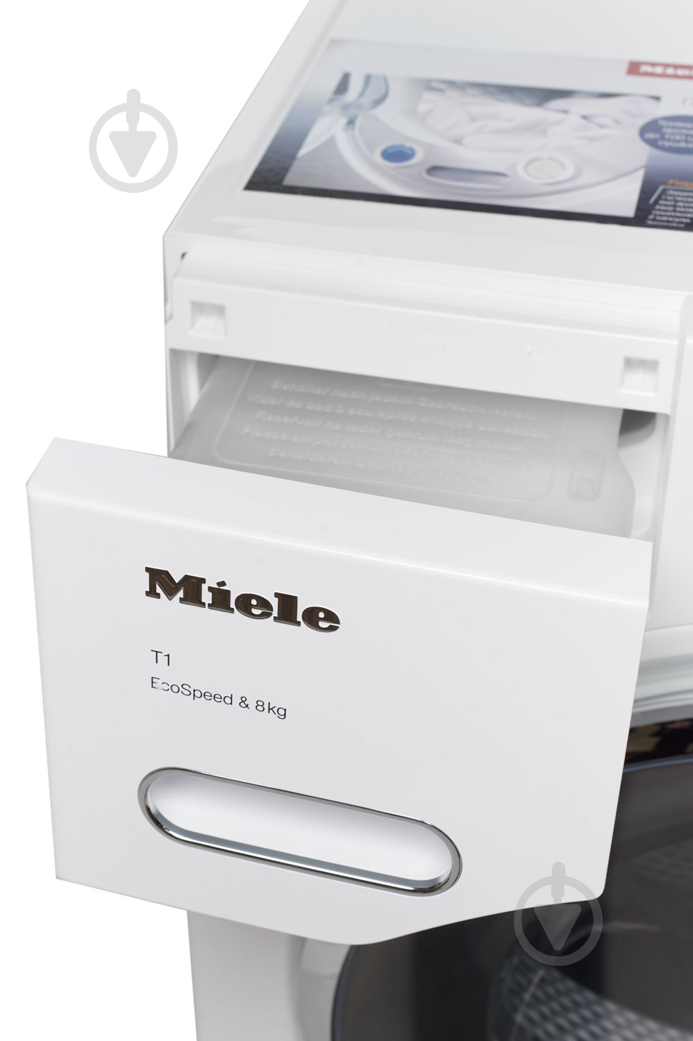 Сушильная машина Miele TWF 640 WP - фото 14