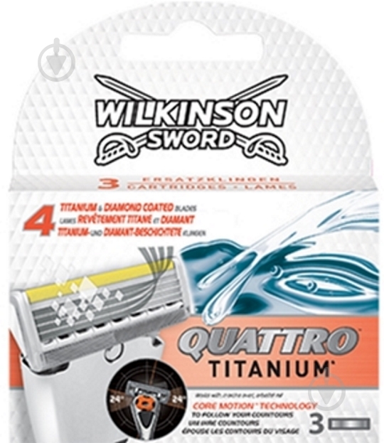 Сменный картридж WILKINSON SWORD Quattro Core Motion 3 шт. - фото 1 Сменный картридж WILKINSON SWORD Quattro Core Motion 3 шт. - фото 1