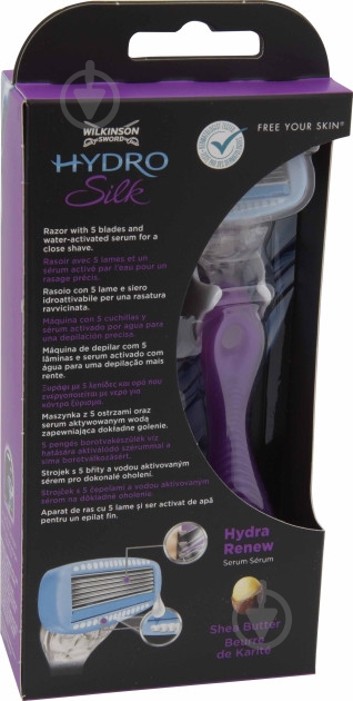 Бритва WILKINSON SWORD HYDRO Silk со сменным картриджем 1 шт. - фото 2 Бритва WILKINSON SWORD HYDRO Silk со сменным картриджем 1 шт. - фото 2