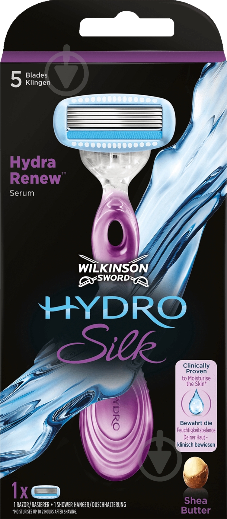 Бритва WILKINSON SWORD HYDRO Silk со сменным картриджем 1 шт. - фото 1 Бритва WILKINSON SWORD HYDRO Silk со сменным картриджем 1 шт. - фото 1