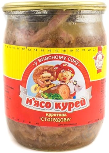 Тушенка из курицы Сто пудів 500 г - фото 1