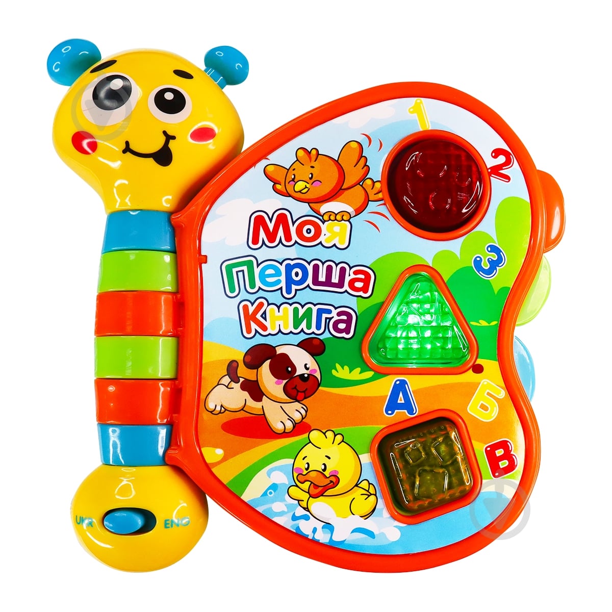 Игрушка Kiddi Smart Моя первая книга 3994T-KS - фото 7