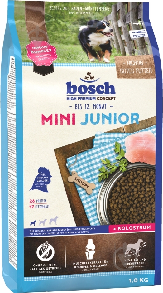 Корм сухой Bosch! для щенков HPC Junior Mini 1 кг - фото 1