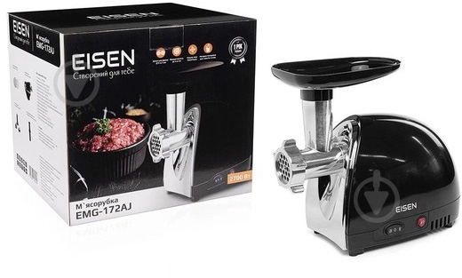 Мясорубка Eisen EMG-172АJ - фото 11