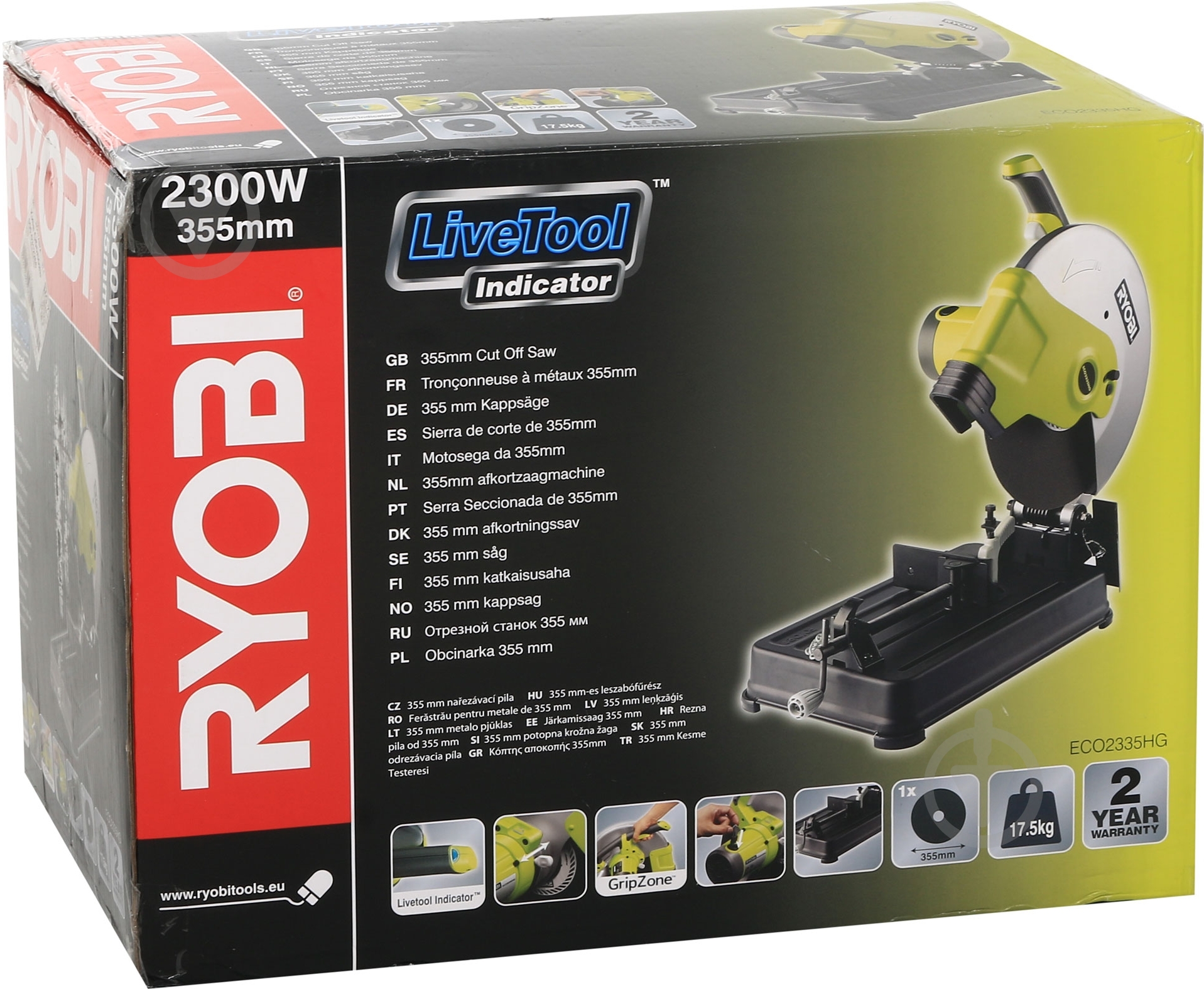 Пила монтажная RYOBI  ECO2335HG - фото 6